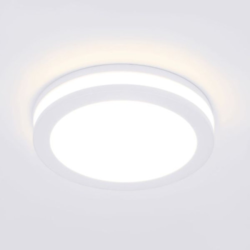 Точечный светодиодный светильник DSKR80 5W 3300K