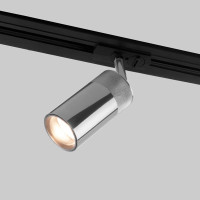 Basic System Riffe Трековый поворотный светильник 9W 4200K никель однофазный 85512/01