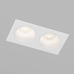 Светильник встраиваемый GU10 белый 15700/02