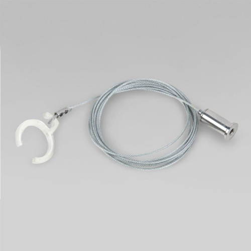 Slim Magnetic Набор для подвеса Full light (2м) 85098/00 85098/00