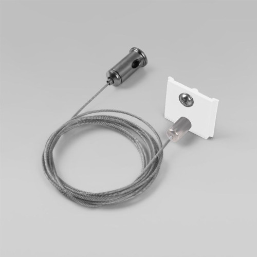 Набор для подвеса 2 м 2 шт Slim Magnetic белый 85094/00