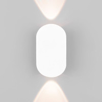 Настенный светодиодный светильник 35153/D белый