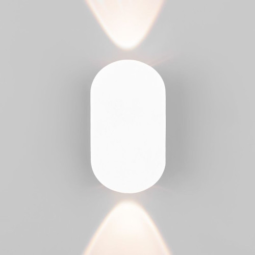 Настенный светодиодный светильник 35153/D белый