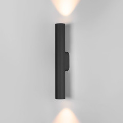 Настенный светодиодный светильник 40123/LED