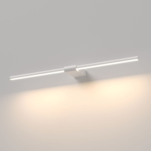 Светильник настенный поворотный светодиодный Luar 600 белый 4000К 40125/LED