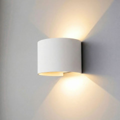 Уличный настенный светильник с регулируемыми лучами BLADE 3000K белый 1518 TECHNO LED