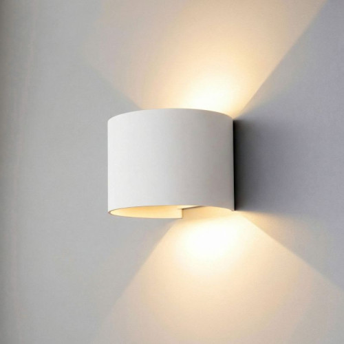 Уличный настенный светильник с регулируемыми лучами BLADE 3000K белый 1518 TECHNO LED