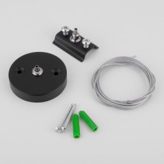 Набор для подвеса черный (2 м.) TRF-1-200-BK