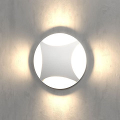 Подсветка для лестниц и дорожек MRL LED 1106 белый