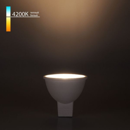 Светодиодная лампа направленного света JCDR 5W 4200K G5.3 BLG5311