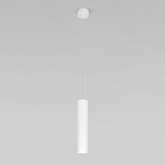 50247 LED 7W 4000K Подвесной светодиодный светильник / белый 50247 LED