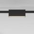 Esthetic Magnetic Трековый светильник 6W 3000K чёрный 85122/01