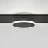 Slim Magnetic Трековый светильник 4W 4000K Cally (черный ) 85172/01