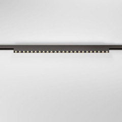 Titan Line Трековый светильник 20W 3000K титан 85529/01