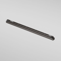 Titan Line Трековый светильник 20W 3000K титан 85529/01