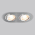 Алюминиевый точечный светильник 1061/2 MR16 SL серебро