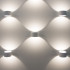 Настенный светодиодный светильник Coneto LED MRL LED 1045 белый