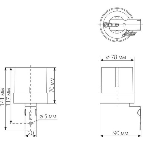 Датчик освещенности 5500W IP44 SNS-L-07 белый