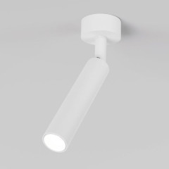 Diffe светильник накладной белый 5W 4200K (85268/01) 85268/01