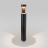 Ландшафтный светодиодный светильник Nimbus IP54 35126/F черный