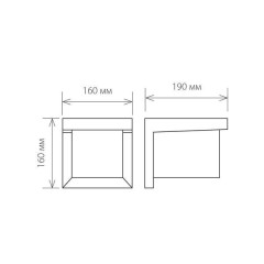 Shelter grit уличный настенный светильник 1540 TECHNO