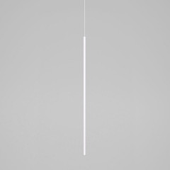 Подвесной светодиодный светильник Flinn 3W 4000К белый 50262 LED