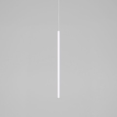 Подвесной светодиодный светильник Flinn 4W 4000К белый 50263 LED