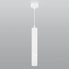 Подвесной светильник DLN003 MR16 белый матовый