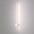 Светильник настенный светодиодный Cane LED MRL LED 1121 белый