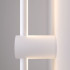 Светильник настенный светодиодный Cane LED MRL LED 1121 белый
