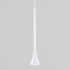 Светильник подвесной светодиодный Hall 5W 4000K белый 50314 LED