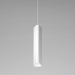 Светильник подвесной светодиодный Trio 12W 4000K белый 50310 LED