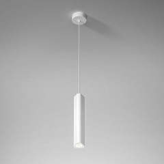 Светильник подвесной светодиодный Trio 12W 4000K белый 50310 LED