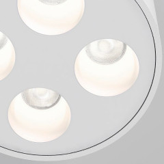 Светильник потолочный светодиодный Points 7W 4000K белый 25111/LED