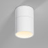 Светильник потолочный светодиодный Rolly 9W 3000K белый 25112/LED