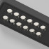Светильник потолочный светодиодный Tend 9W 4000K черный 25114/LED