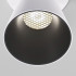 Светильник встраиваемый светодиодный Bell 8W 4000K белый 25097/LED