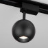 Трековый светодиодный светильник для однофазного шинопровода Ball Черный 12W 4200K LTB77