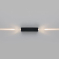 Уличный настенный светодиодный светильник Blaze LED IP54 35136/W черный