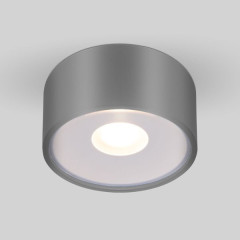 Накладной светодиодный влагозащищенный светильник IP65 35141/H серый