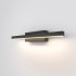Светильник настенный поворотный светодиодный Rino 40121/LED черный