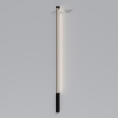 Alto LED черный 4000K (40133/LED) 40133/LED