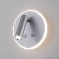 Настенный поворотный светодиодный светильник Tera LED MRL LED 1014 серебро
