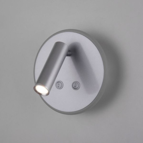 Настенный поворотный светодиодный светильник Tera LED MRL LED 1014 серебро