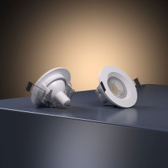 25060/01 GU10 белый IP44 25060/01