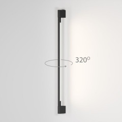 Светильник садово-парковый Argos 8W 4000K черный 35122/D