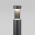 Ландшафтный светодиодный светильник Nimbus IP54 35126/F серый