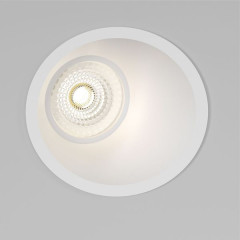 Светильник встраиваемый Side GU10 белый 25059/01