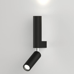 Настенный светильник 40020/1 LED белый/хром