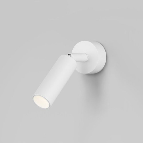 Светодиодный светильник 20133/1 LED белый/черный